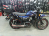 Мопед FX-50 OFF ROAD (синий)