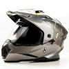 Шлем мото мотард HIZER J6802 #1 (L) gray/lemon (2 визора)