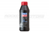 М/м вилок Liqui Moly (SAE 10W Medium) (0.5л)