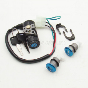 Замки компл. 4T GY6-125cc (фишка 5 конт.) (FT50-QT) (замок зажигания, седла, бардачка)