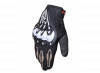 Перчатки  Pro-Biker MCS-18 Black, XL