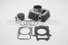 Поршневая в сборе ZS172FMM (CB250-F) D=72мм 250cc (оригинал)
