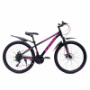 26" Велосипед BLACKOUT 26MD800-6