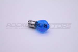 Лампочка передняя 12V*35/35W BA20D (голубая колба)