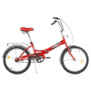 20" Велосипед Novatrack скл. FS30,тормоз ножн.,ручной,багажник (бордовый