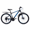 26" Велосипед BLACKOUT 26MD820-1