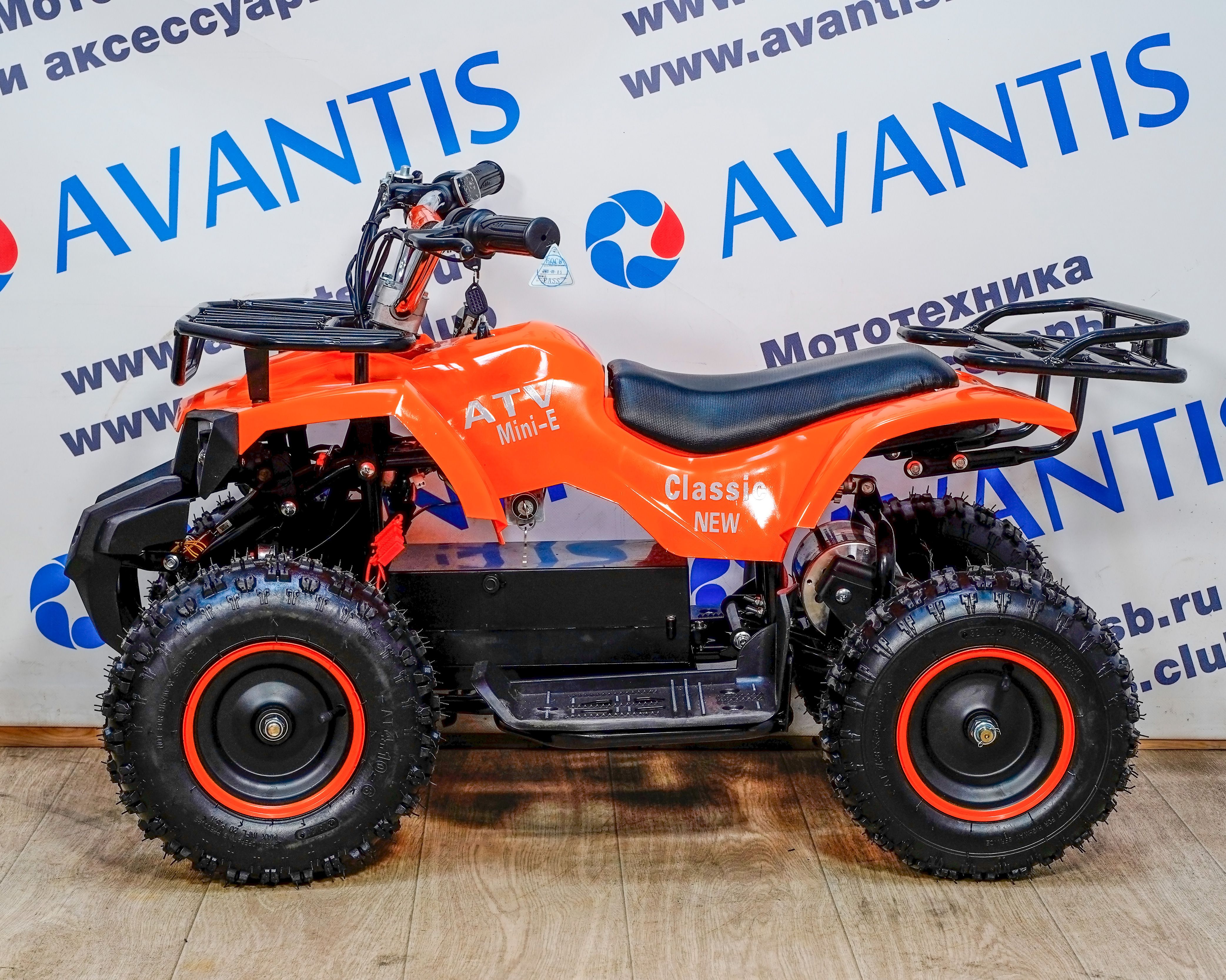 Детский квадроцикл (игрушка) ATV CLASSIC E 800W NEW оранжевый
