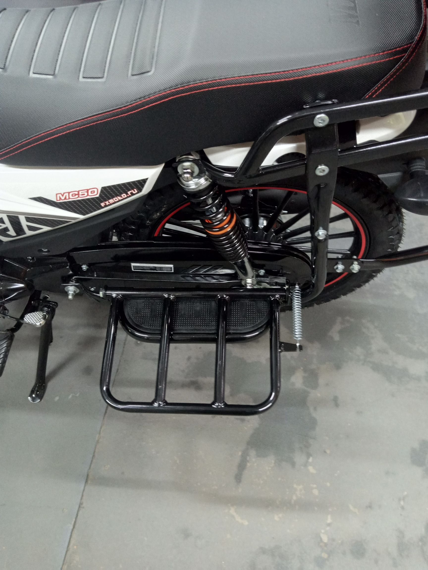 Мопед FX MC-50 "МАХ" (глян. белый)