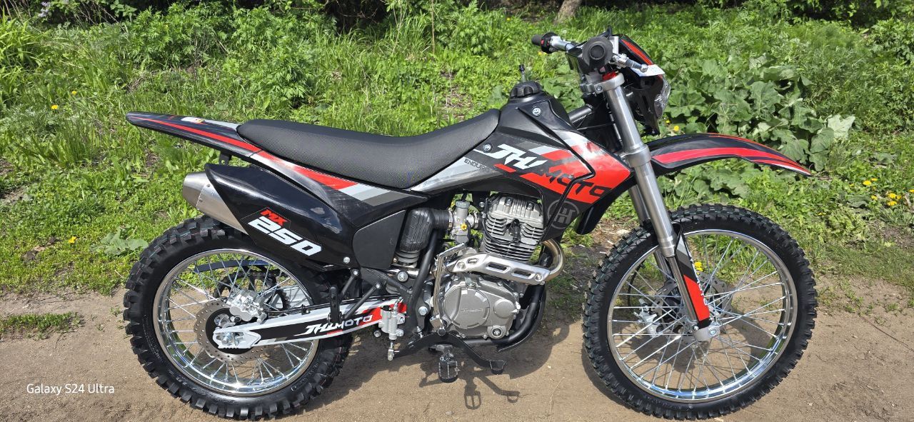 Мотоцикл JHL MX250