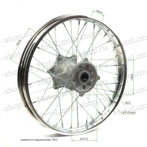 Обод задний 18" (1,85-R18 d=17mm) сталь/хром  6х153х125(звезда),4х140х121(диск)