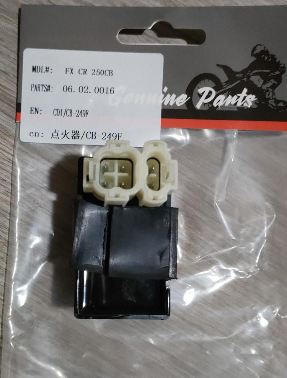 Коммутатор CR 250CB-K5 Lite