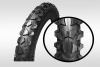 Покрышка 14"х2,125 черная P1001, Wanda 