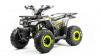 Комплект запчастей  WILD 125 (серый)