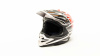 Шлем мото кроссовый HIZER J6803 (M) #1 WHITE/ORANGE