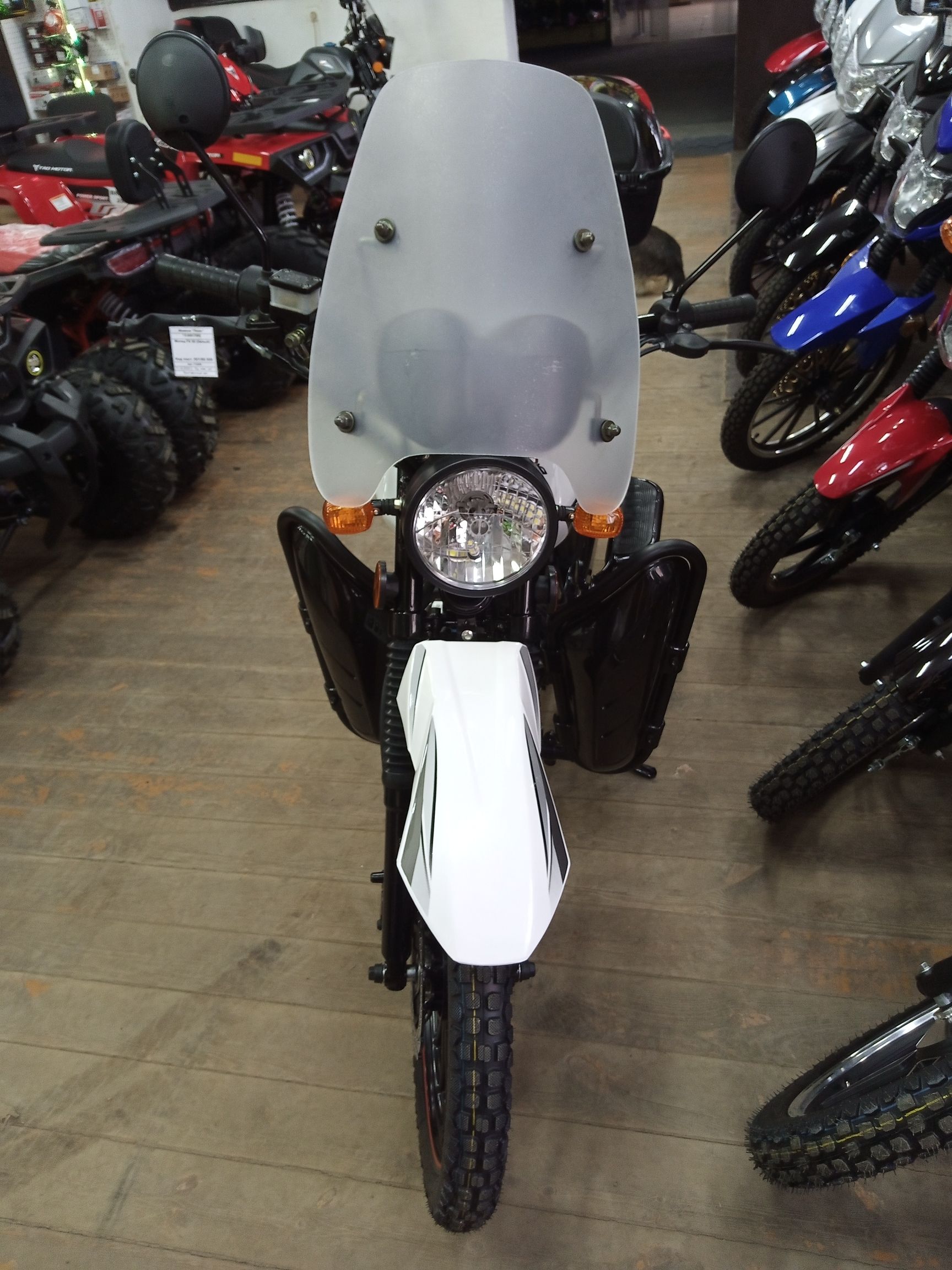 Мопед FX 50 (белый)