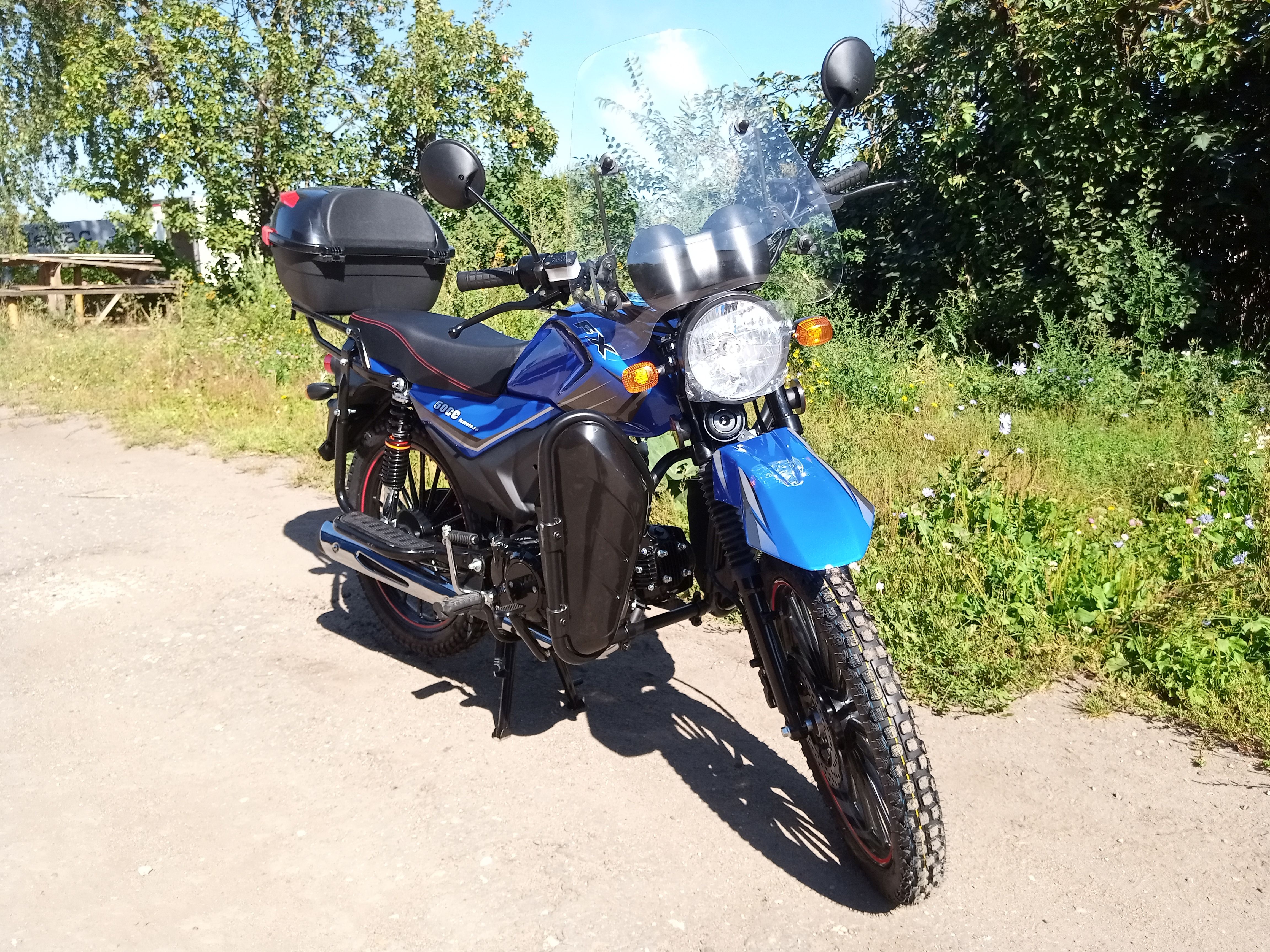 Мопед FX-50 OFF ROAD (синий)