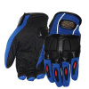 Перчатки  Pro-Biker MCS-22 Blue, XL
